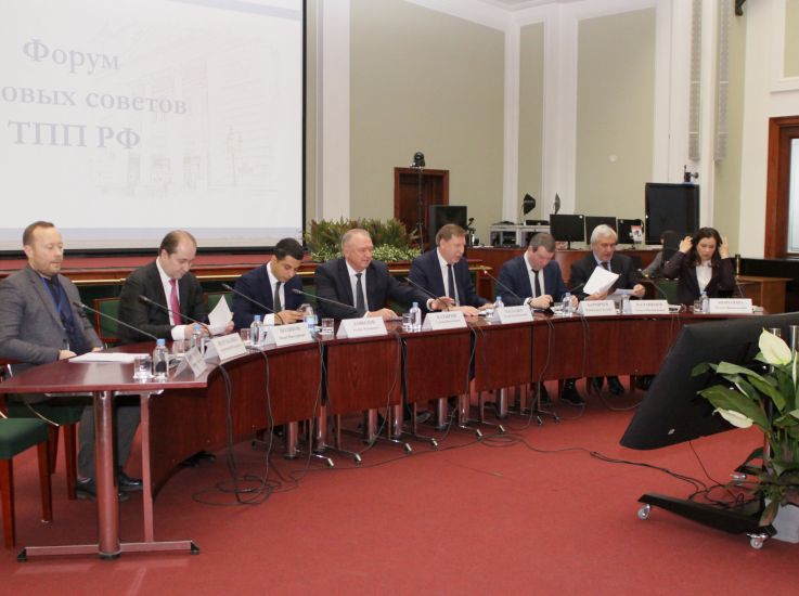 Президент ТПП РФ призвал к перезагрузке деятельности деловых советов в новых условиях
