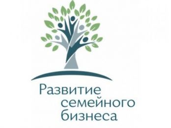 Всероссийская фотовыставка ТПП РФ «Бизнес-династии регионов России» откроется в Госдуме