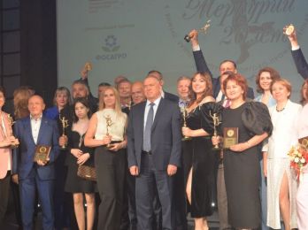 Церемония награждения конкурс рисунков
