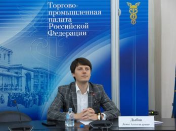 Эксперт Денис Дыбов: ТПП РФ поддерживает внедрение ресурса "Мои чеки онлайн"