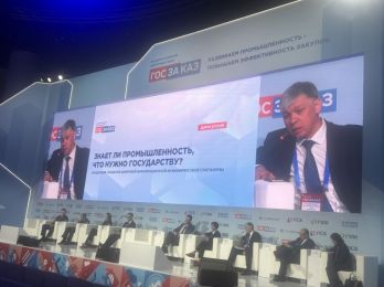 Эксперт ТПП РФ Дмитрий Сытин: закупки госкомпаний должны обеспечить развитие партнерских производственных МСП