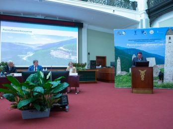 В ТПП РФ прошла презентация бизнес-потенциала Республики Ингушетия