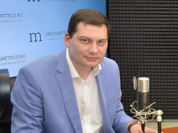 Эксперт ТПП РФ Виталий Медко: нужно уточнить порядок и механизм проведения налоговой амнистии