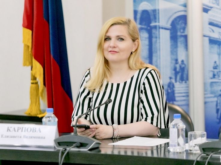 Эксперт ТПП РФ Елизавета Карпова — о новом этапе подготовки кадров для эффективного развития российской промышленности