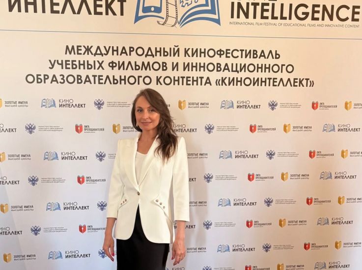 Эксперт ТПП РФ Жанна Ландейс: необходимо внедрять инновационные методики и технологии в образовательном процессе