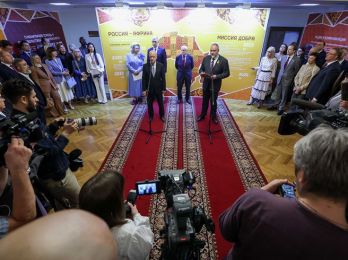 Центр народной дипломатии представил свои проекты в Госдуме