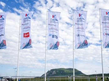 Первый день работы КИФ-2025 открыл Молодежный день 