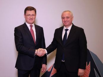 Александр Новак провел рабочую встречу с Президентом Республики Абхазия Бадрой Гунбой