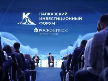 Александр Новак принял участие в пленарном заседании Кавказского инвестиционного форума