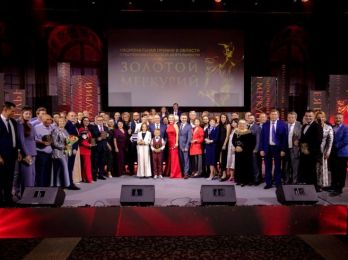 Награждены лауреаты Национальной премии «Золотой Меркурий» 