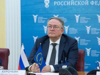 В ТПП РФ прошла презентационная сессия технологических проектов в сфере VR-технологий