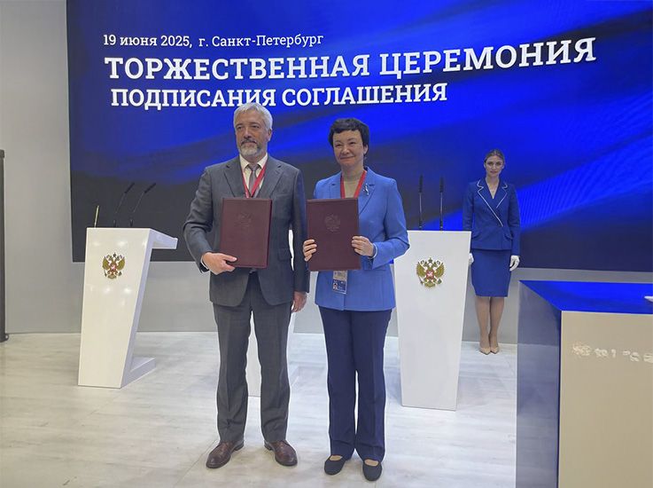 Центр народной дипломатии откроет Русский дом в Намибии