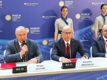 Сергей Катырин: рост экономики стран БРИКС в два раза опережает G7