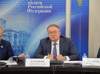 Дмитрий Курочкин: кооперация — инструмент эффективного развития промышлености и АПК в Евразийском экономическом союзе