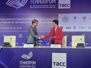 Россия и Африка расширяют взаимодействие в научной и образовательной сфере