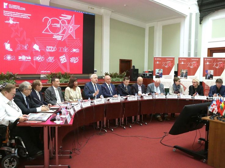 Выбраны лауреаты и дипломанты международной премии «Филантроп» 2025 года