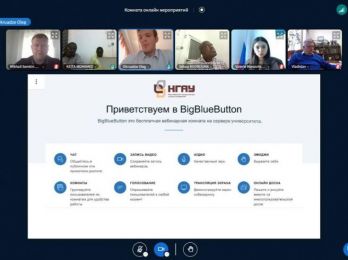 НГАУ запускает подготовительный факультет в гвинейском вузе