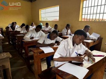 В Русских домах Западной Африки прошли российские  математические олимпиады 