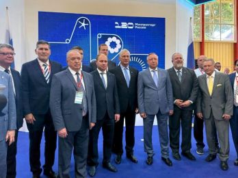 Завершилась бизнес-миссия ТПП РФ на Кубе