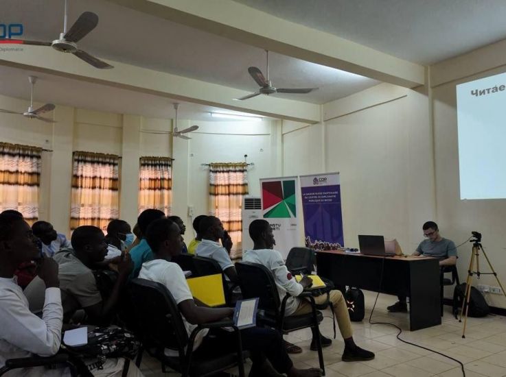 Образовательные проекты ЦНД становятся основой российско-африканского сотрудничества