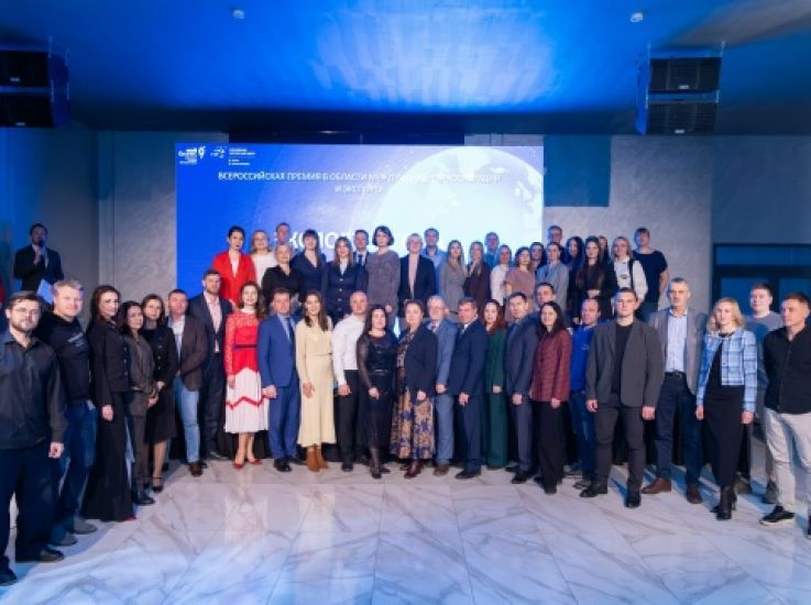 Лучших экспортёров наградили на Вологодчине