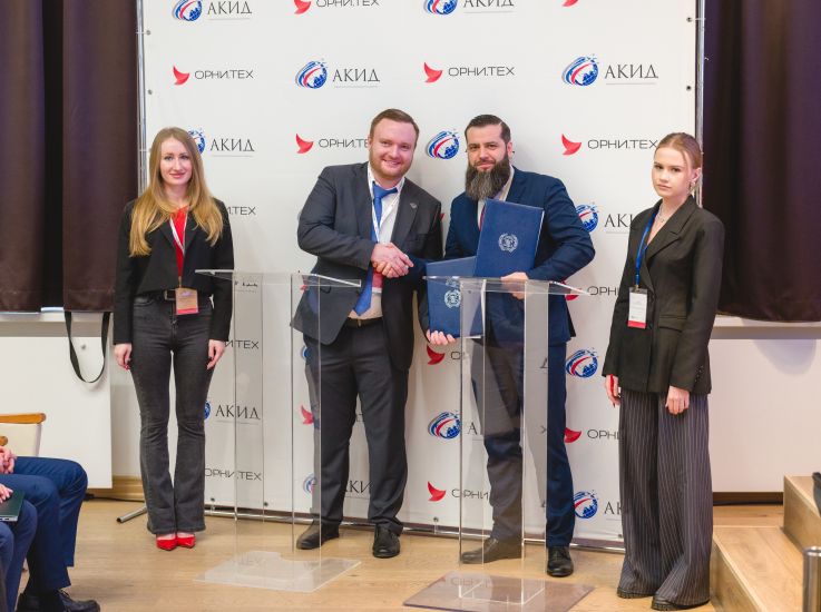 Аэрокосмическая долина откроет лабораторию в РЭУ им. Плеханова