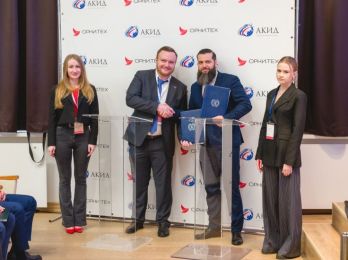 Аэрокосмическая долина откроет лабораторию в РЭУ им. Плеханова