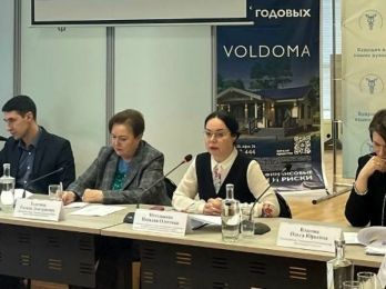 28 января в Конференц-зале Вологодской ТПП прошел Круглый стол