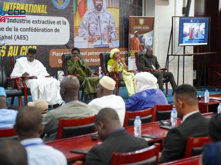 Россия поможет Африке готовить кадры для добывающей отрасли