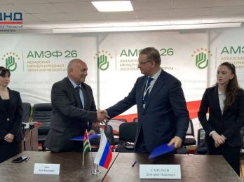 Образовательные проекты ЦНД укрепляют основу сотрудничества России и Абхазии