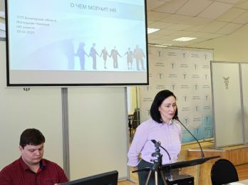 HR‑Клуб при Вологодской ТПП: первые шаги к сильным кадрам региона