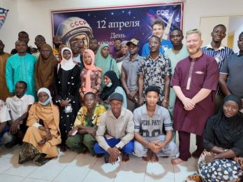 Космос без границ: в африканских Русских домах отметили День космонавтики