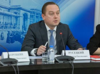 Русецкий: антикоррупционный комплаенс является базовым элементом безопасности бизнеса