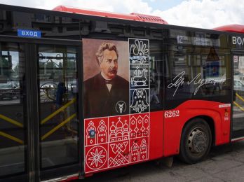 Бизнес вкладывается в благоустройство Вологды в преддверии её юбилея