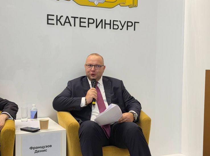 Денис Французов: ТПП будет ежемесячно обучать промышленников включению продукции в реестр