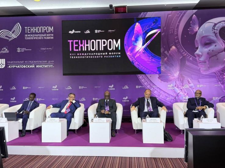 Межрегиональное сотрудничество с Африкой: настоящее и будущее многополярного мира