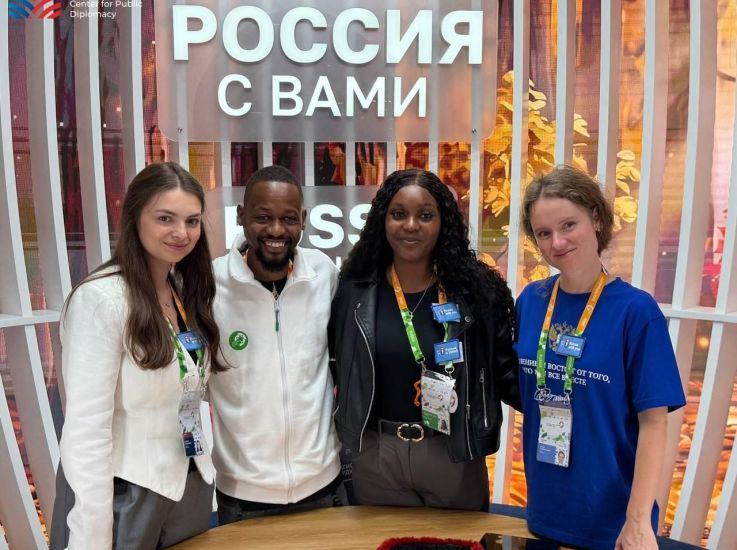 Школьники Намибии откроют для себя Россию благодаря ТГУ и ЦНД