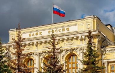 Международные резервы России обеднели на миллиарды 
