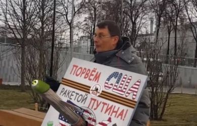 Порвем ракетой Путина США: депутата Федорова заподозрили в неприличной выходке