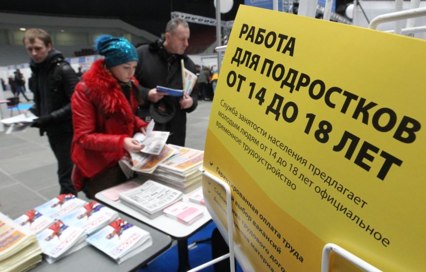 «Уничтожают людей, прикрываясь заботой»: в Госдуме жестко осудили призыв работать с 14 лет ради пенсии