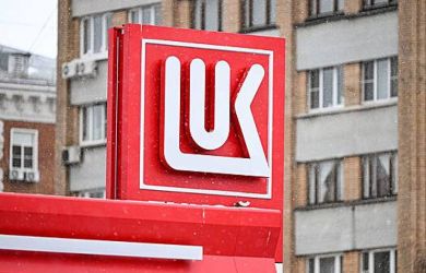 Сделка с "Лукойлом" сорвалась: США закрыли дорогу Gunvor к зарубежным активам