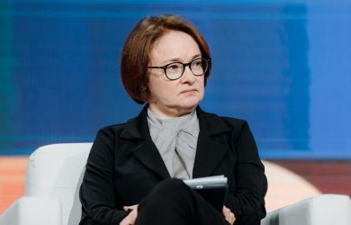 «Бедные и не в безопасности»: Россия шагает обратно в 1990-е? Эксперт комментирует тревожное предупреждение Набиуллиной