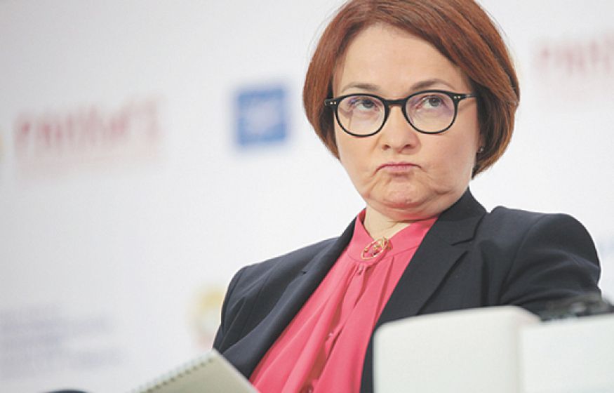 Разбор полетов от эксперта: Почему правительство спасает экономику от собственной главы ЦБ Набиуллиной?