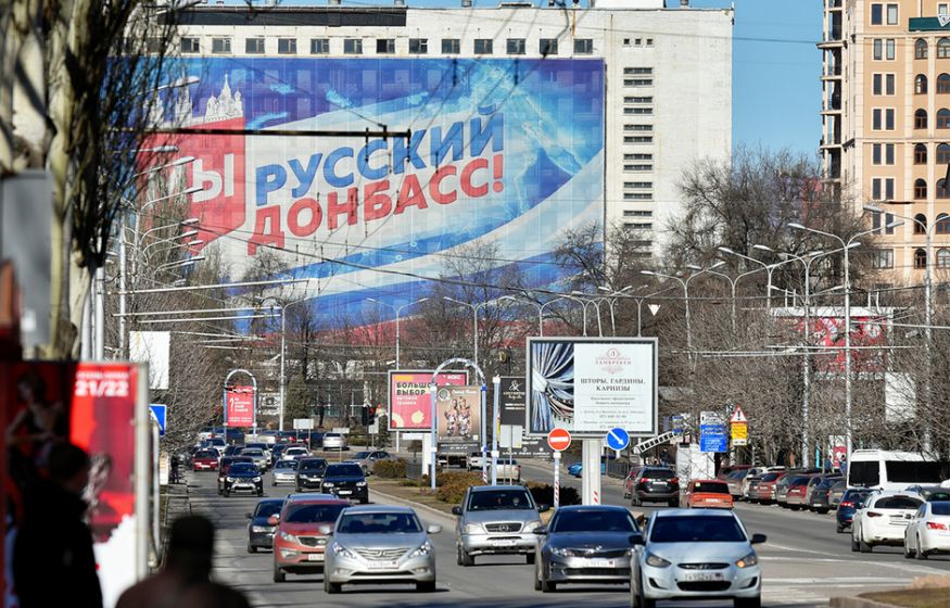 «Позорный план» Трампа: Россия как «арендатор» собственного Донбасса. Мы молчать не стали