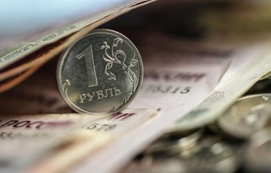 «Бюджет России будет дефицитным вплоть до **** года»: прогноз правительства