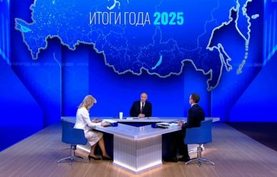 Прямая линия с Путиным: о дронах, поддержке семей и поиске пропавших на СВО