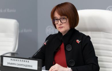 «Рост цен по итогам 2025-го будет минимальным за 5 лет. Инфляция замедляется»: глава ЦБ