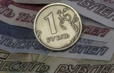 Рубль шокирует Bloomberg! Топ-5 мира после золота: Набиуллиной Нобелевку — Дерипаска в ярости