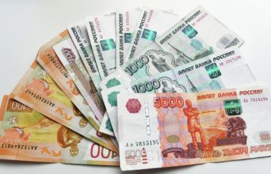 ЦБ презентовал обновленную купюру в 1000 рублей