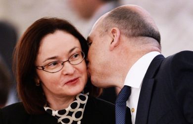 «Не понесли наказания. Никого не уволили»: Чиновники прячутся от ответственности за 300 млрд, отданных Западу?